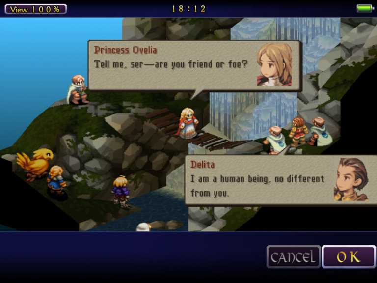 FINAL FANTASY TACTICS